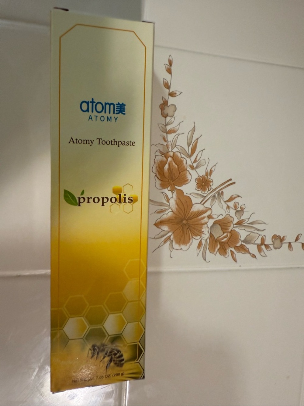 Atomy Propolis Toothpaste - Yellow Gradient Packaging